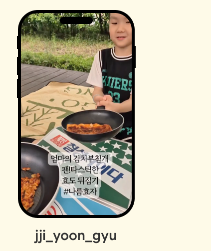 우승자발표7