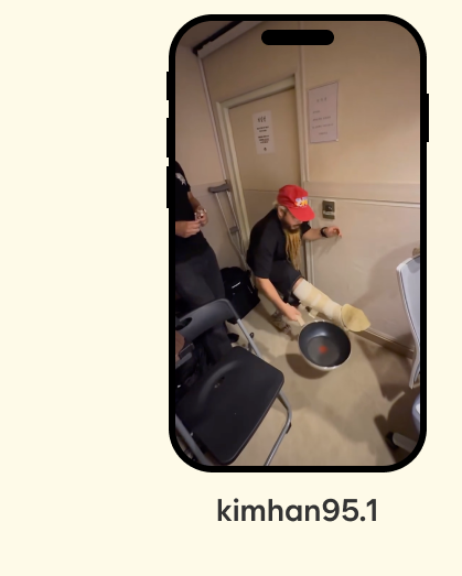 우승자발표9